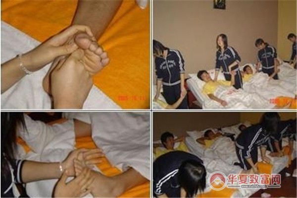 彭世足疗加盟